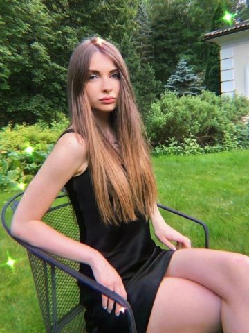 Элина
